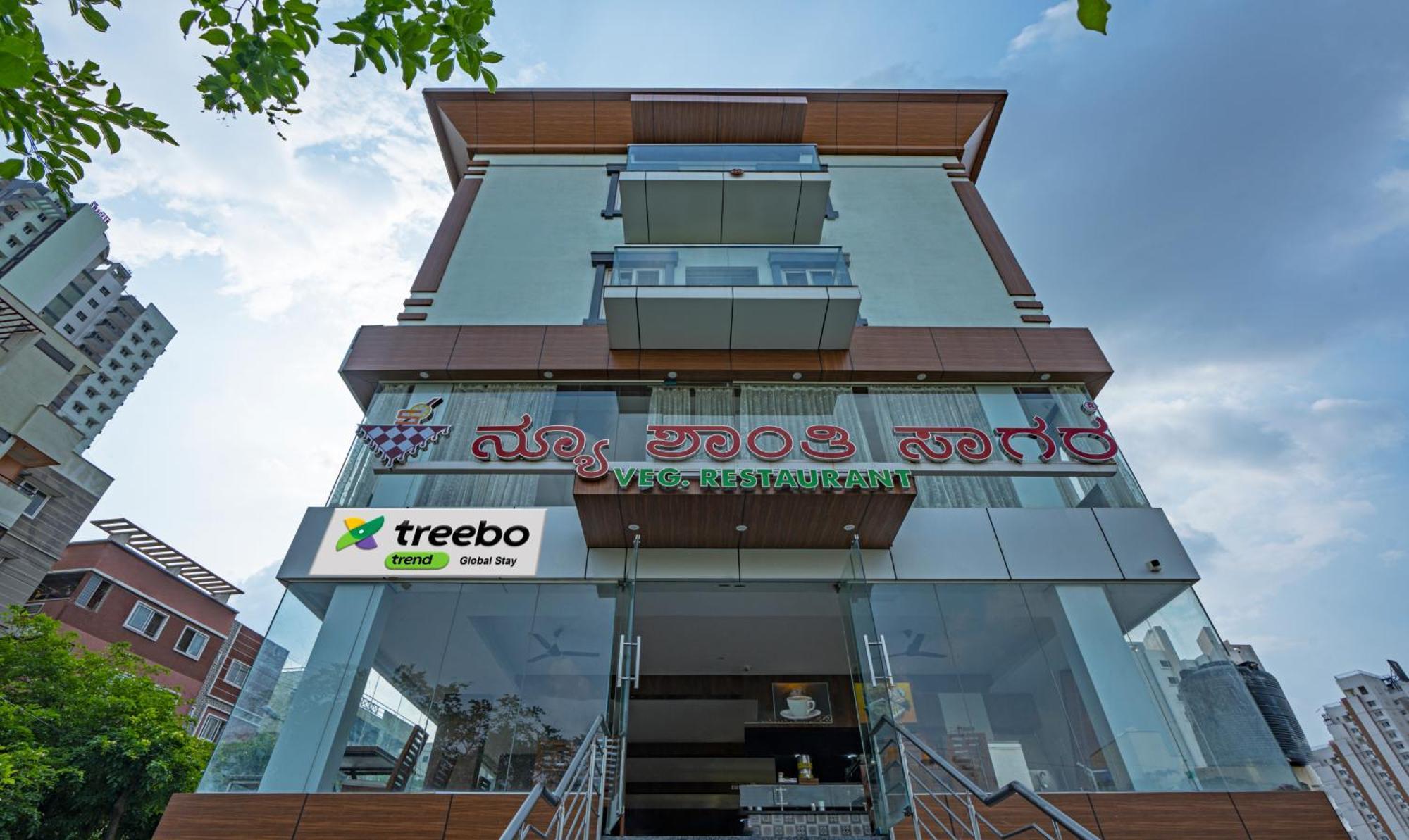 Treebo Global Stay, Uttarahalli Бангалор Экстерьер фото